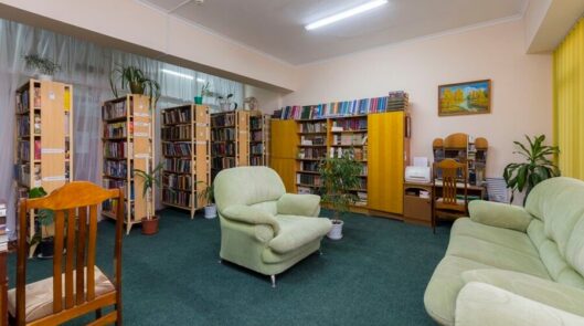 Библиотека