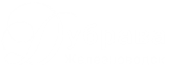 Санаторий Дубрава